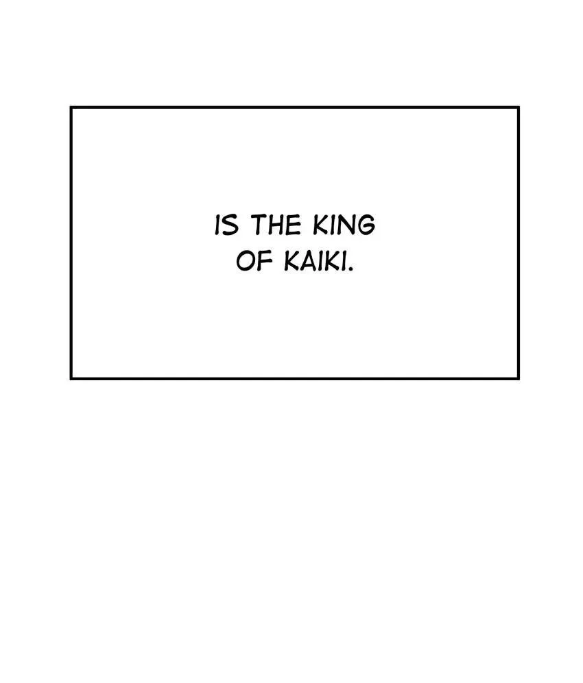Read Might Through Death chapter 20 image 90 on Lezhin