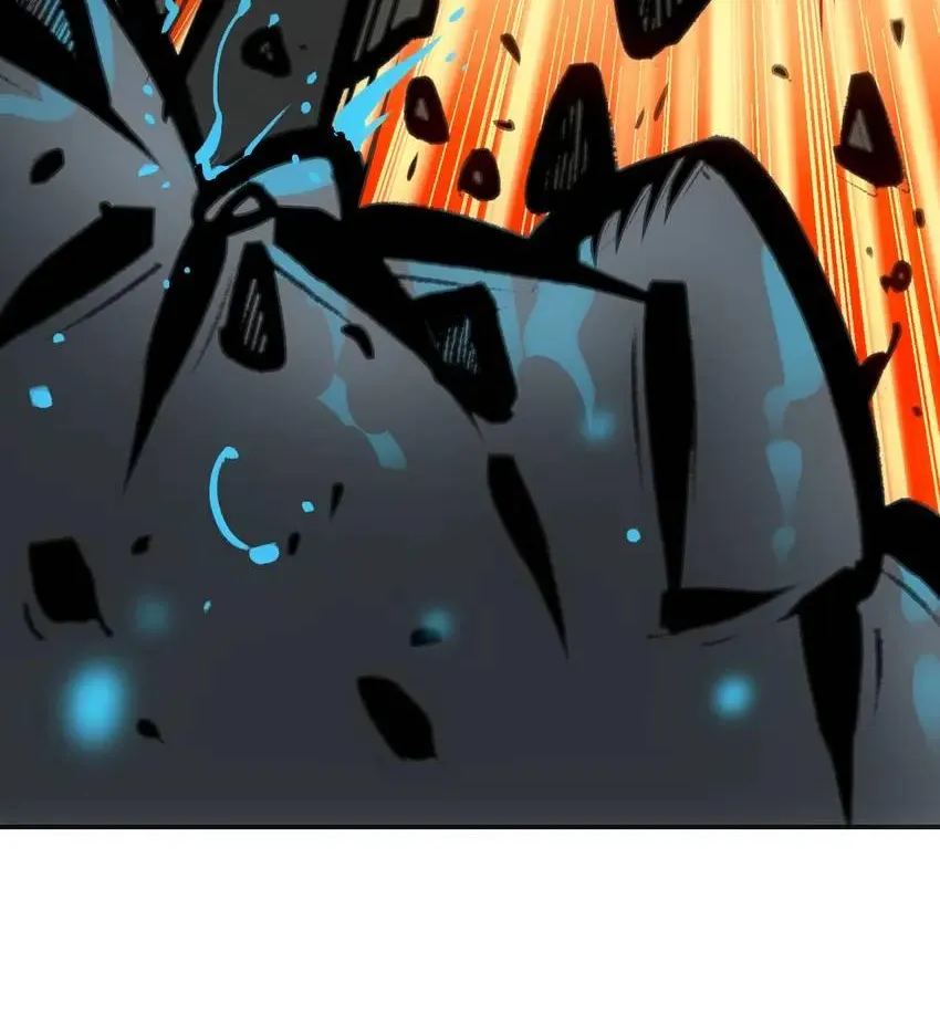 Read Might Through Death chapter 20 image 97 on Lezhin