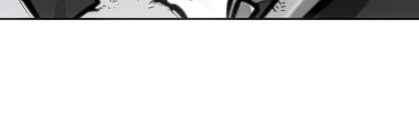 Read Might Through Death chapter 21 image 12 on Lezhin