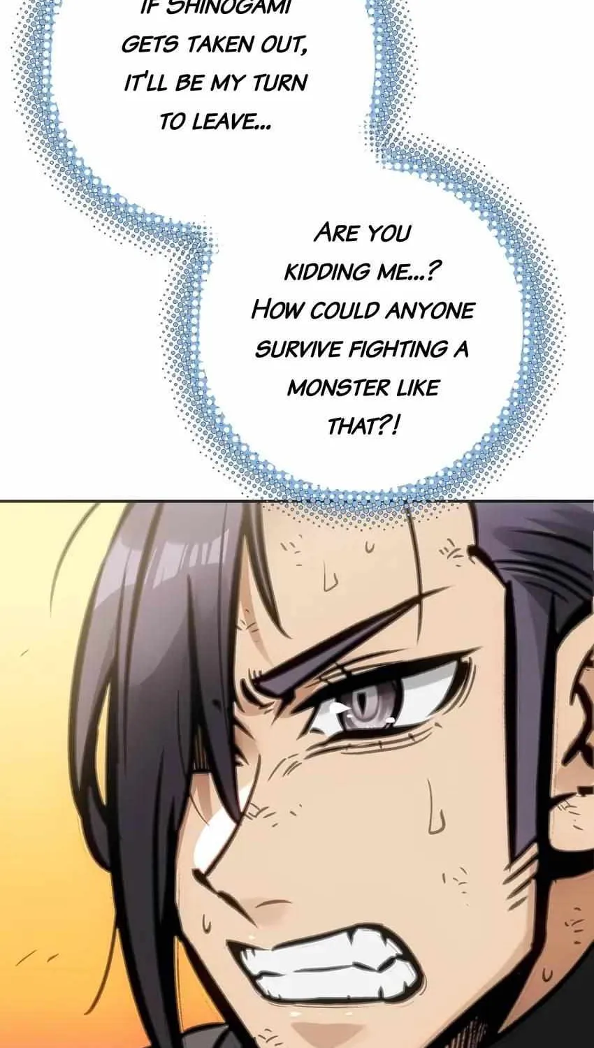 Read Might Through Death chapter 21 image 3 on Lezhin