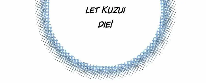 Read Might Through Death chapter 21 image 52 on Lezhin