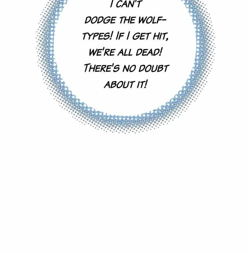 Read Might Through Death chapter 22 image 30 on Lezhin