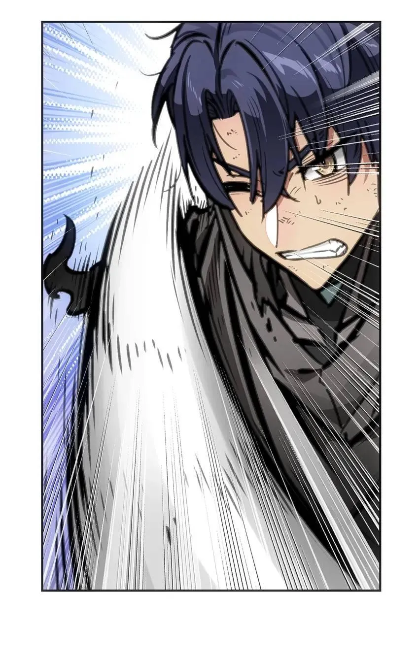 Read Might Through Death chapter 22 image 31 on Lezhin