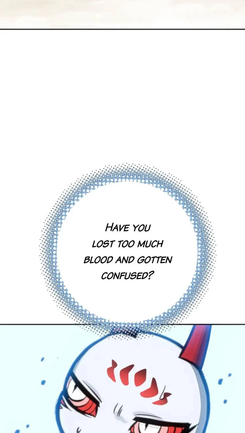 Read Might Through Death chapter 22 image 56 on Lezhin