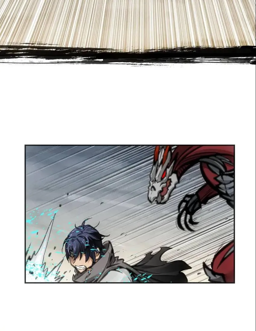 Read Might Through Death chapter 22 image 74 on Lezhin
