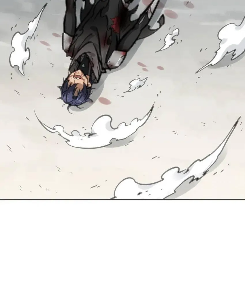 Read Might Through Death chapter 22 image 82 on Lezhin