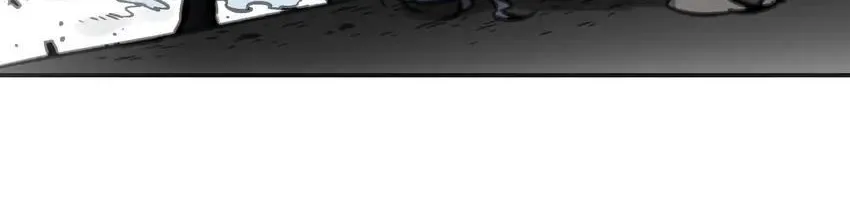 Read Might Through Death chapter 22 image 99 on Lezhin