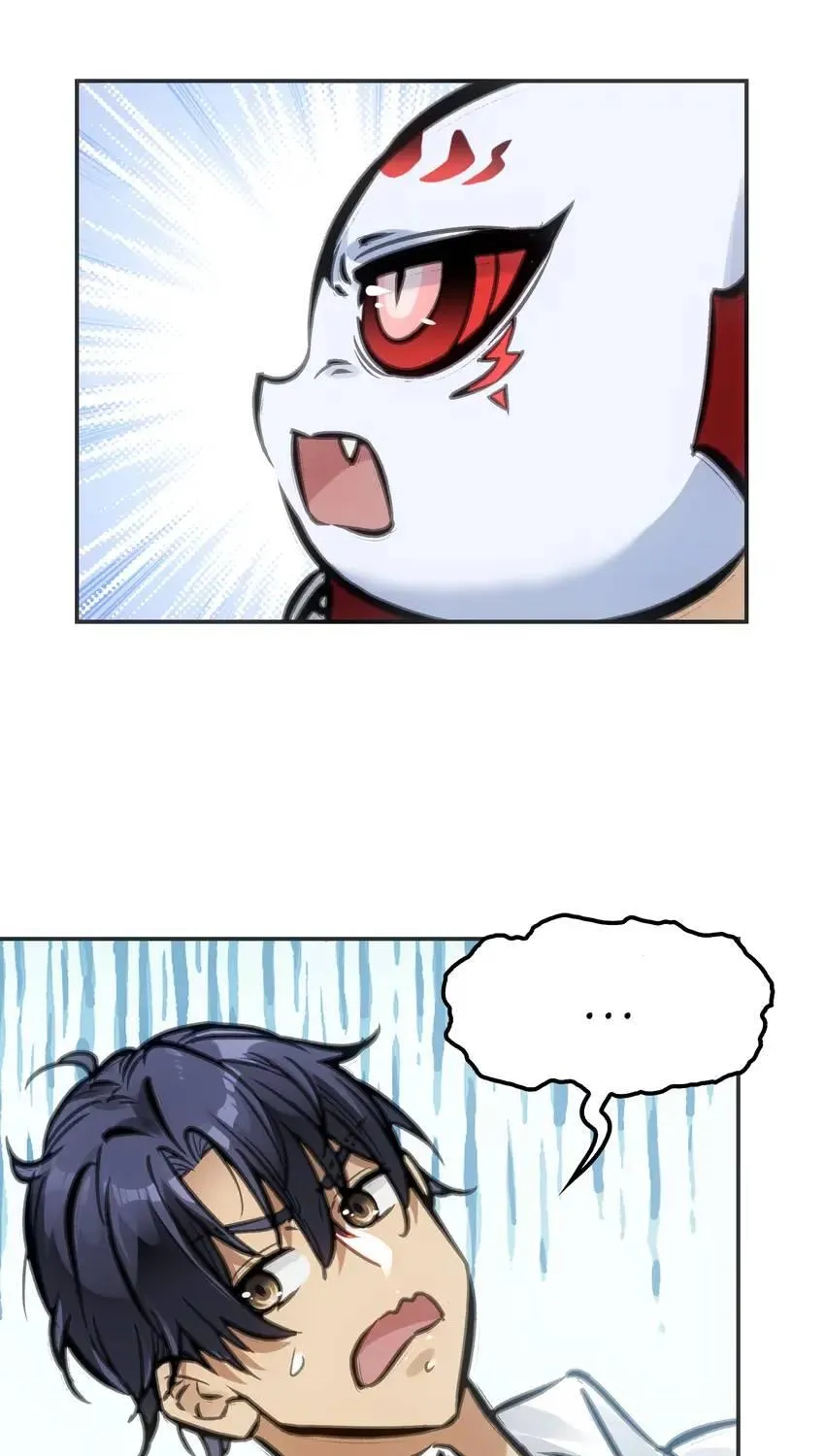 Read Might Through Death chapter 23 image 103 on Lezhin