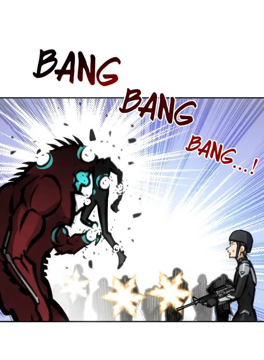 Read Might Through Death chapter 23 image 19 on Lezhin
