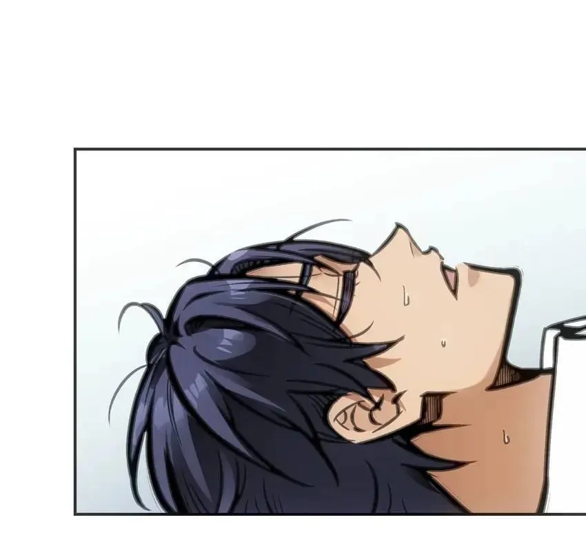 Read Might Through Death chapter 23 image 74 on Lezhin