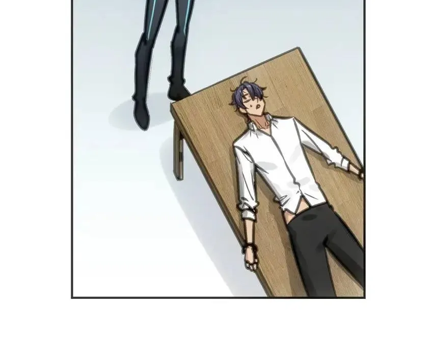 Read Might Through Death chapter 23 image 76 on Lezhin