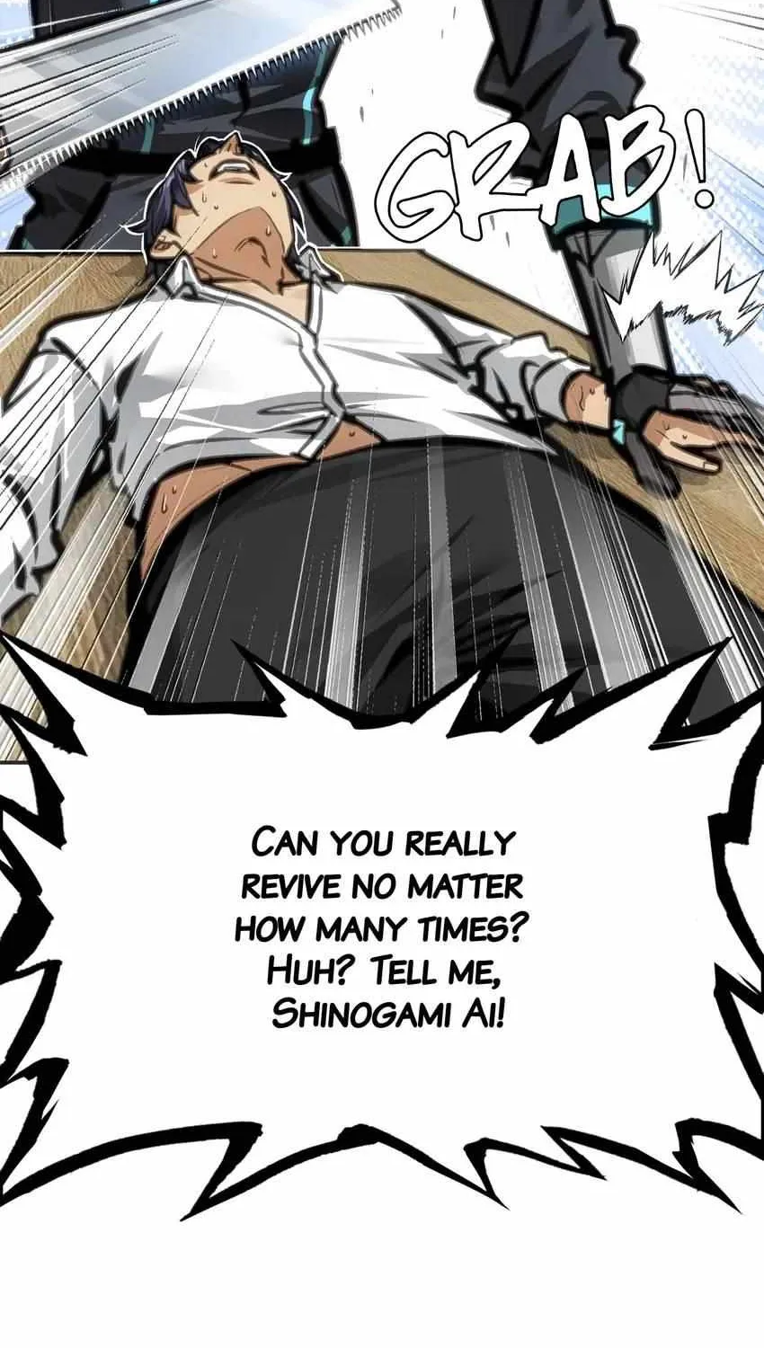 Read Might Through Death chapter 23 image 87 on Lezhin