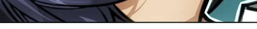 Read Might Through Death chapter 23 image 91 on Lezhin