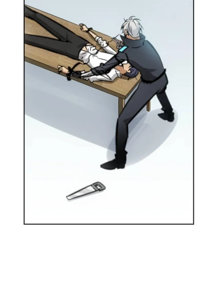 Read Might Through Death chapter 24 image 2 on Lezhin
