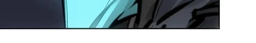 Read Might Through Death chapter 24 image 50 on Lezhin