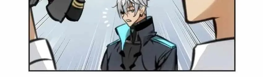 Read Might Through Death chapter 24 image 87 on Lezhin