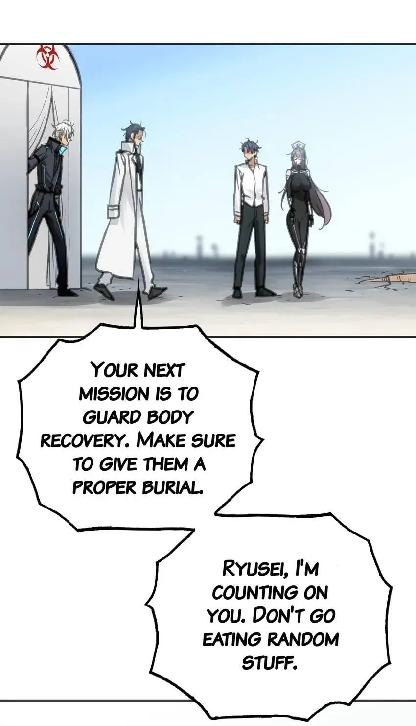 Read Might Through Death chapter 25 image 12 on Lezhin