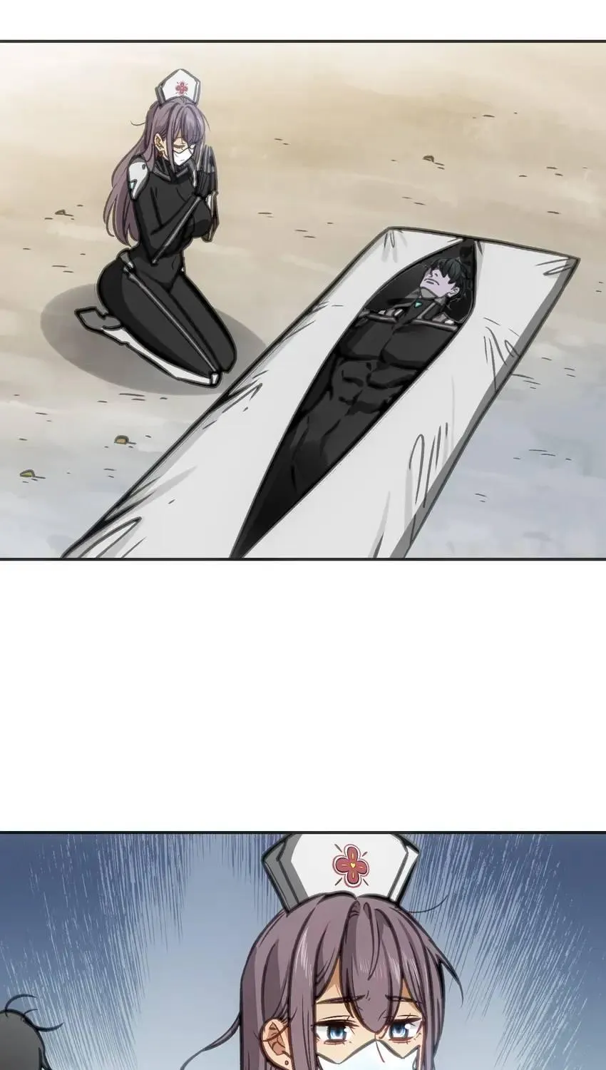 Read Might Through Death chapter 25 image 19 on Lezhin