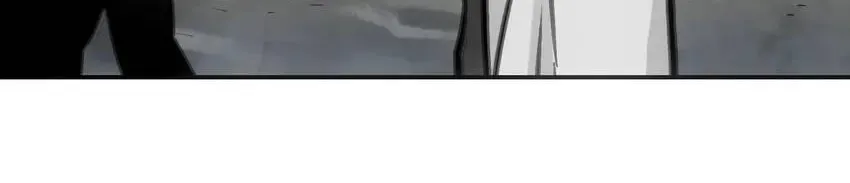 Read Might Through Death chapter 25 image 24 on Lezhin