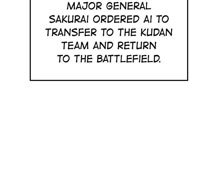 Read Might Through Death chapter 25 image 3 on Lezhin