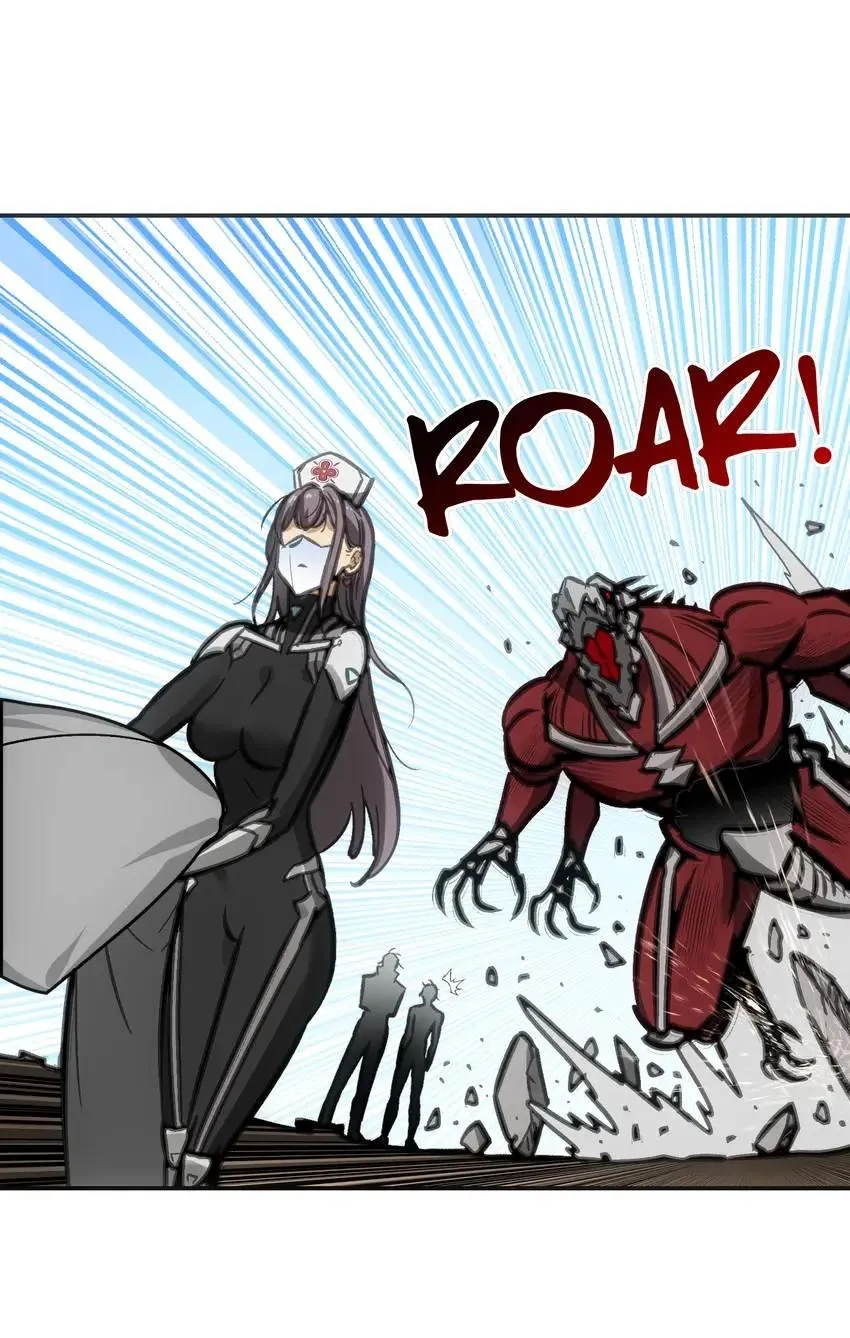 Read Might Through Death chapter 25 image 32 on Lezhin