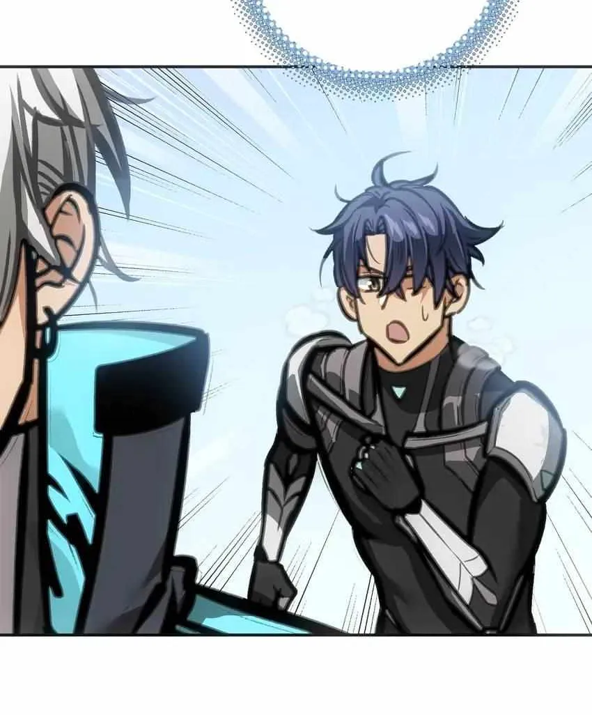 Read Might Through Death chapter 25 image 37 on Lezhin