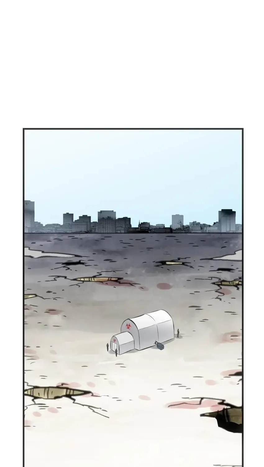 Read Might Through Death chapter 25 image 4 on Lezhin