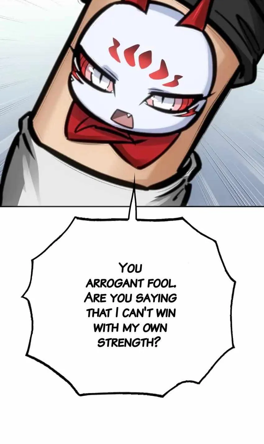 Read Might Through Death chapter 25 image 54 on Lezhin