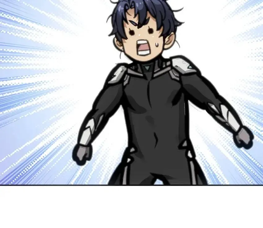 Read Might Through Death chapter 25 image 90 on Lezhin