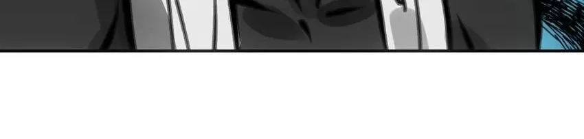 Read Might Through Death chapter 26 image 38 on Lezhin