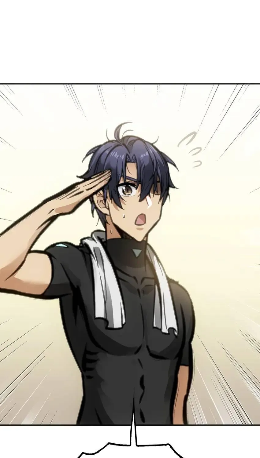 Read Might Through Death chapter 26 image 41 on Lezhin