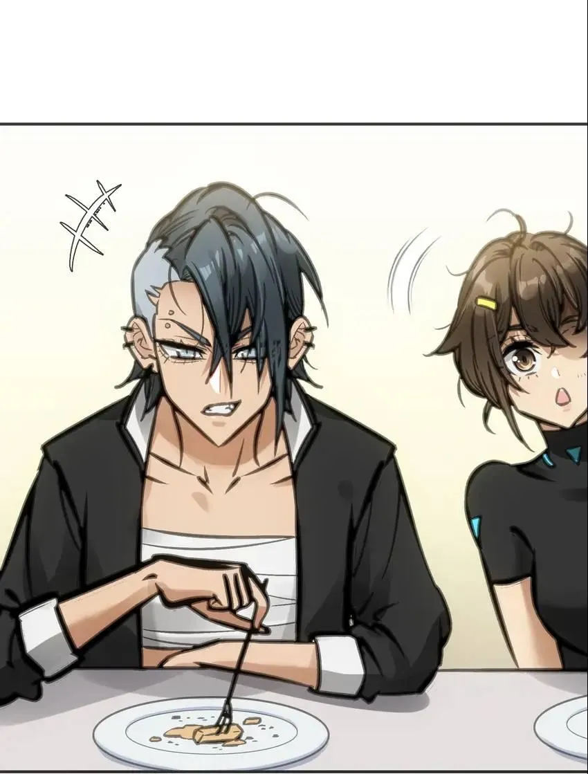 Read Might Through Death chapter 26 image 43 on Lezhin