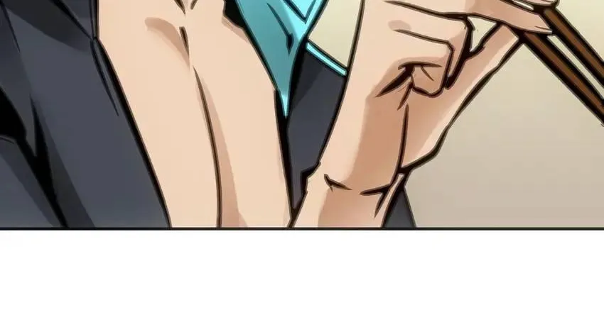 Read Might Through Death chapter 26 image 48 on Lezhin