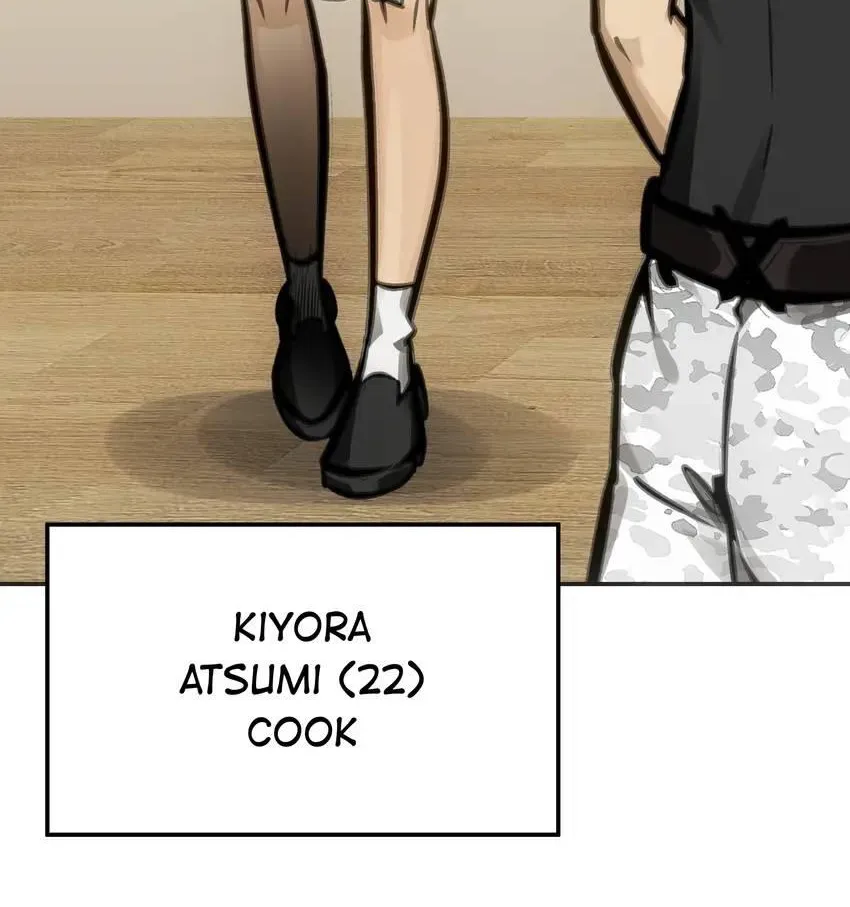 Read Might Through Death chapter 26 image 61 on Lezhin