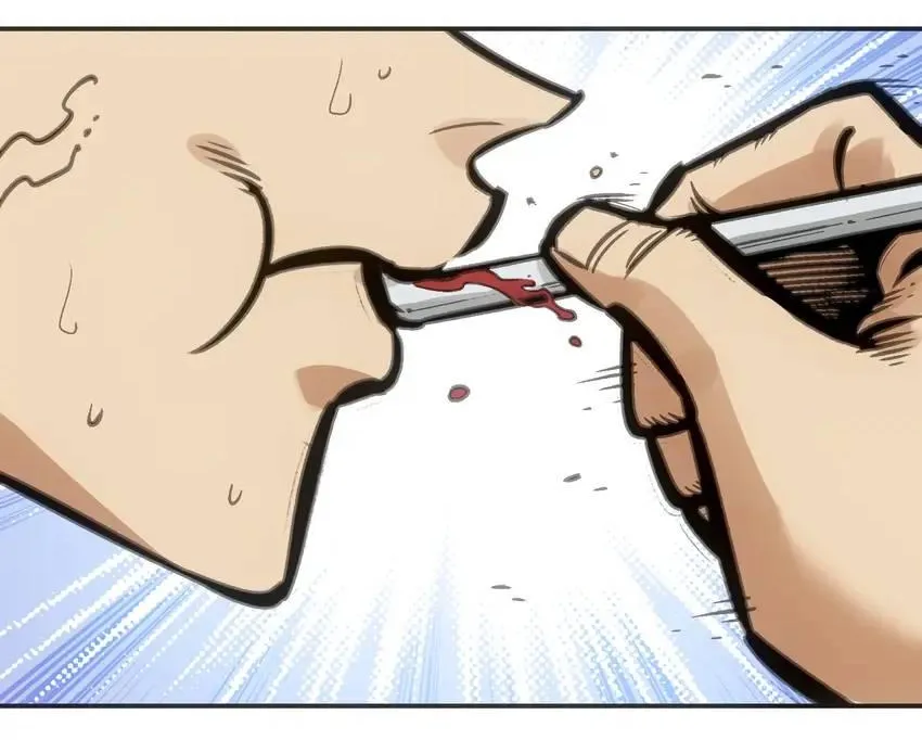 Read Might Through Death chapter 26 image 71 on Lezhin