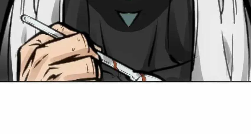 Read Might Through Death chapter 26 image 73 on Lezhin