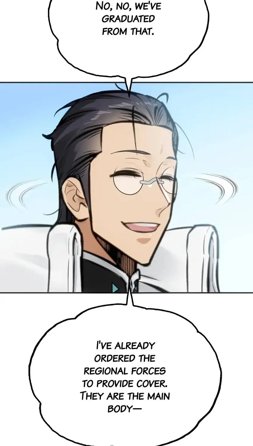 Read Might Through Death chapter 27 image 101 on Lezhin