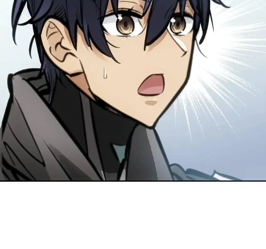 Read Might Through Death chapter 27 image 106 on Lezhin
