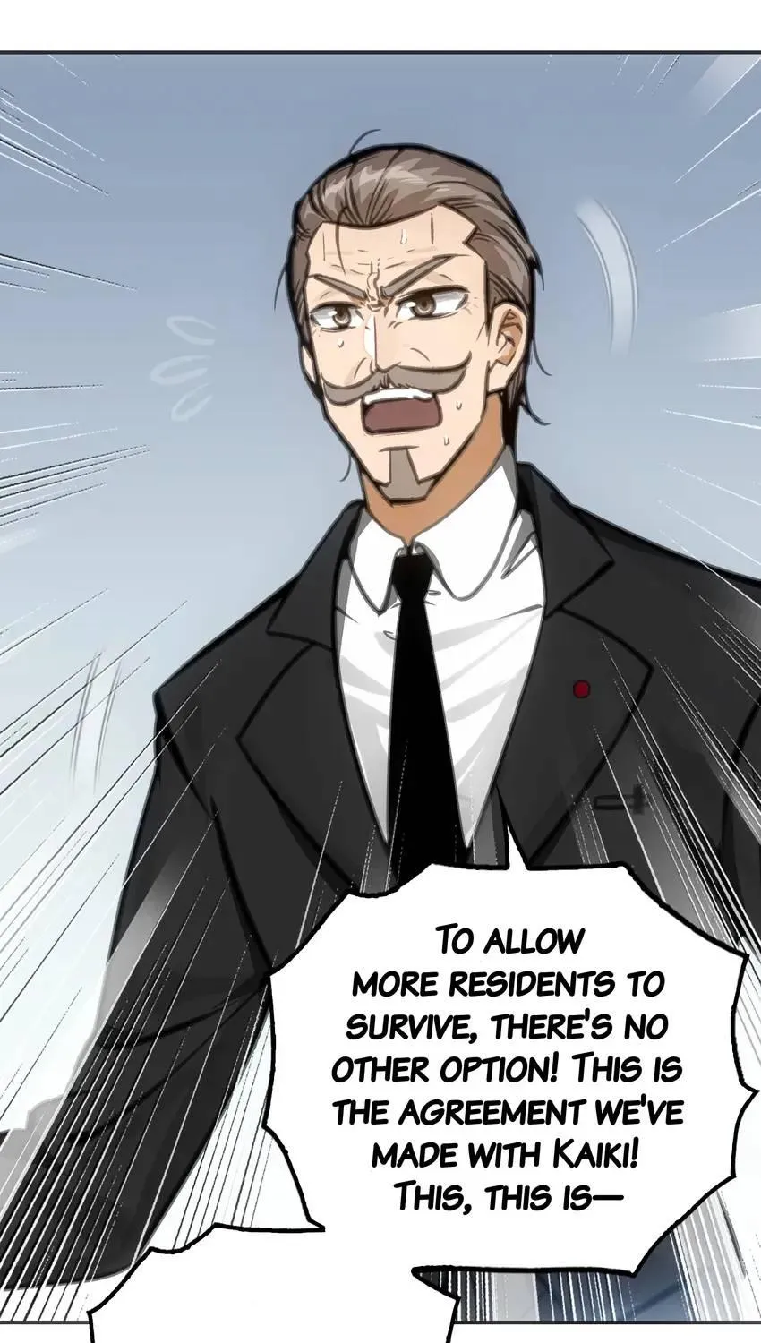 Read Might Through Death chapter 27 image 16 on Lezhin