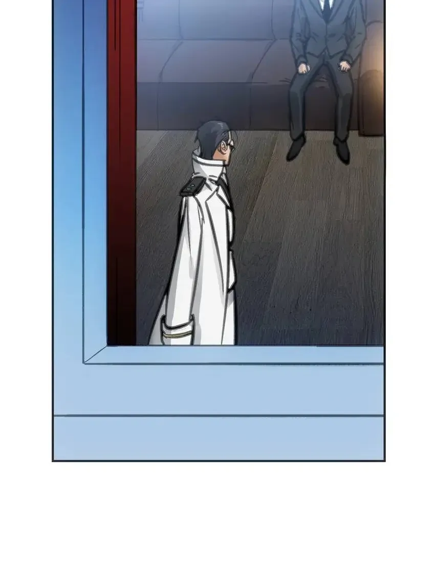 Read Might Through Death chapter 27 image 2 on Lezhin