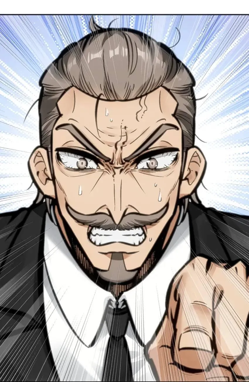 Read Might Through Death chapter 27 image 30 on Lezhin