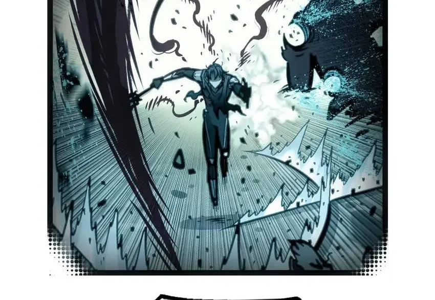 Read Might Through Death chapter 27 image 36 on Lezhin