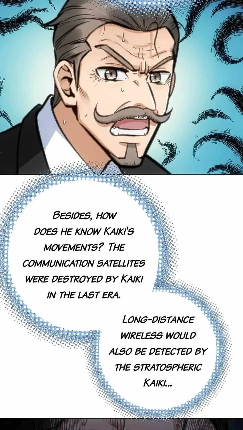 Read Might Through Death chapter 27 image 50 on Lezhin