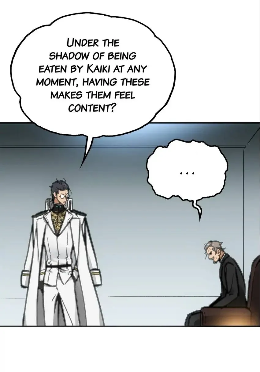 Read Might Through Death chapter 27 image 6 on Lezhin