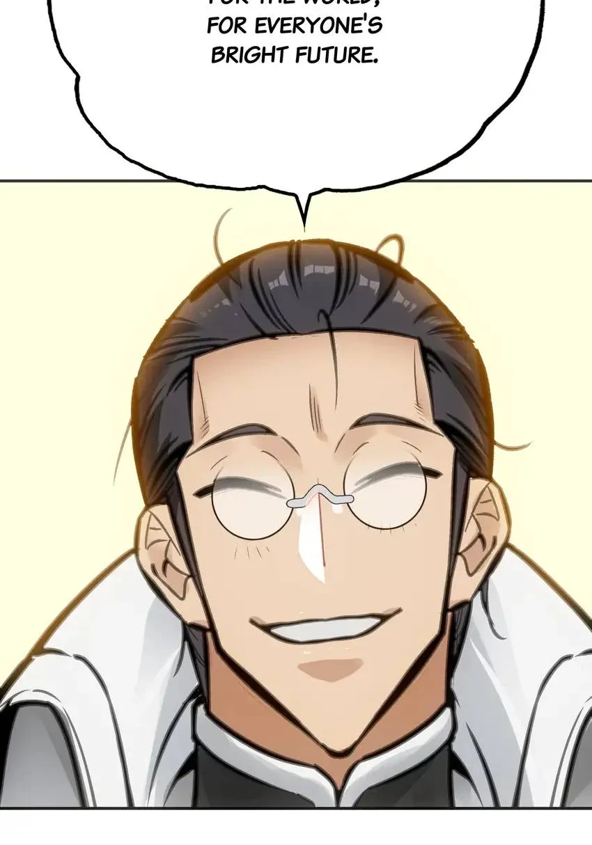 Read Might Through Death chapter 27 image 71 on Lezhin