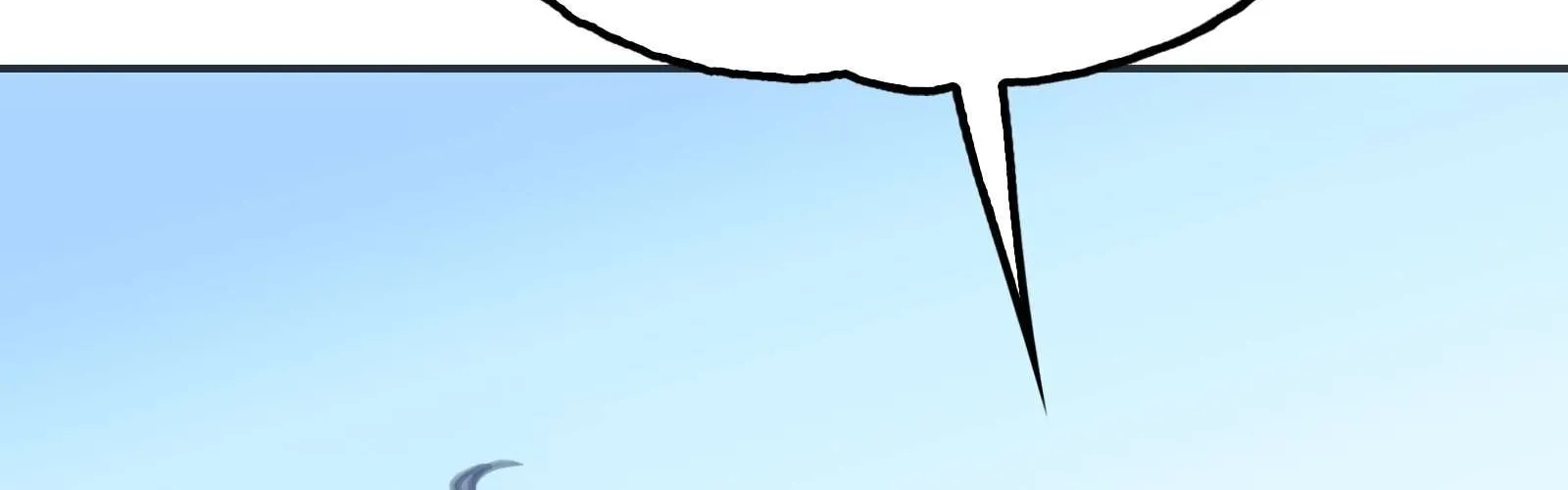 Read Might Through Death chapter 28 image 135 on Lezhin