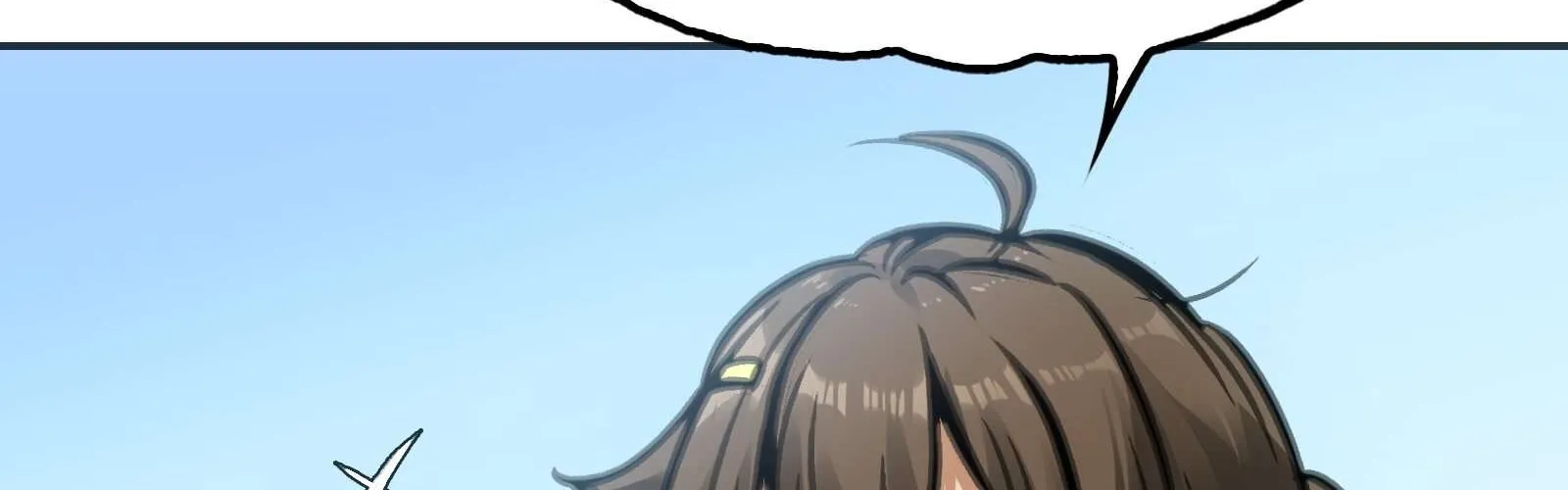 Read Might Through Death chapter 28 image 138 on Lezhin
