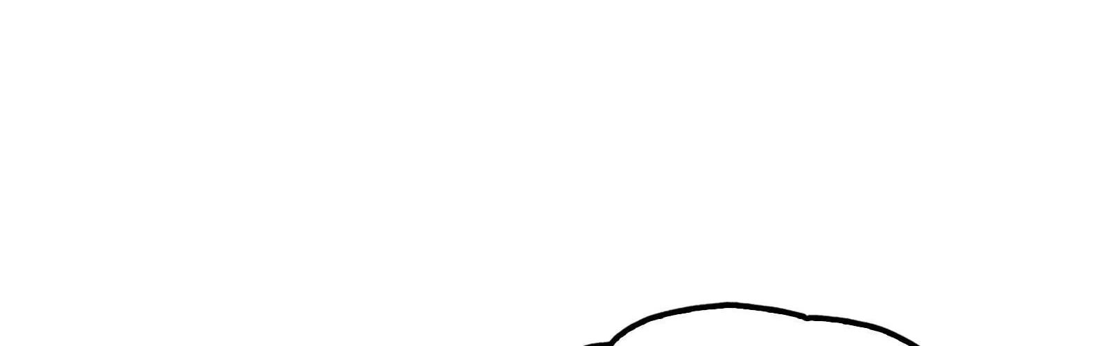 Read Might Through Death chapter 28 image 198 on Lezhin