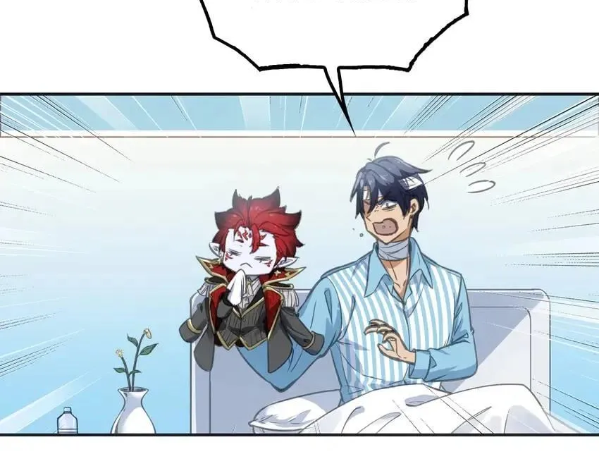 Read Might Through Death chapter 3 image 17 on Lezhin