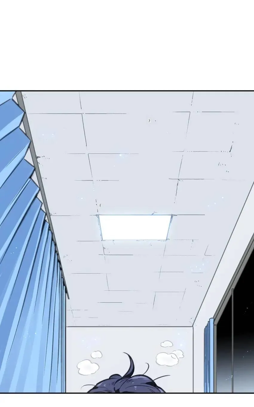 Read Might Through Death chapter 3 image 2 on Lezhin
